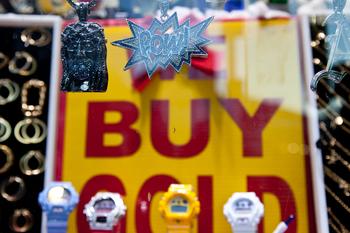 Jewelry for sale on Jamaica Avenue in Queens.